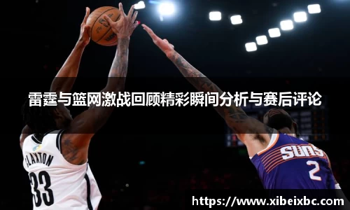 zoty中欧官方网站