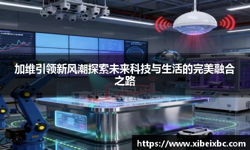 zoty中欧官网